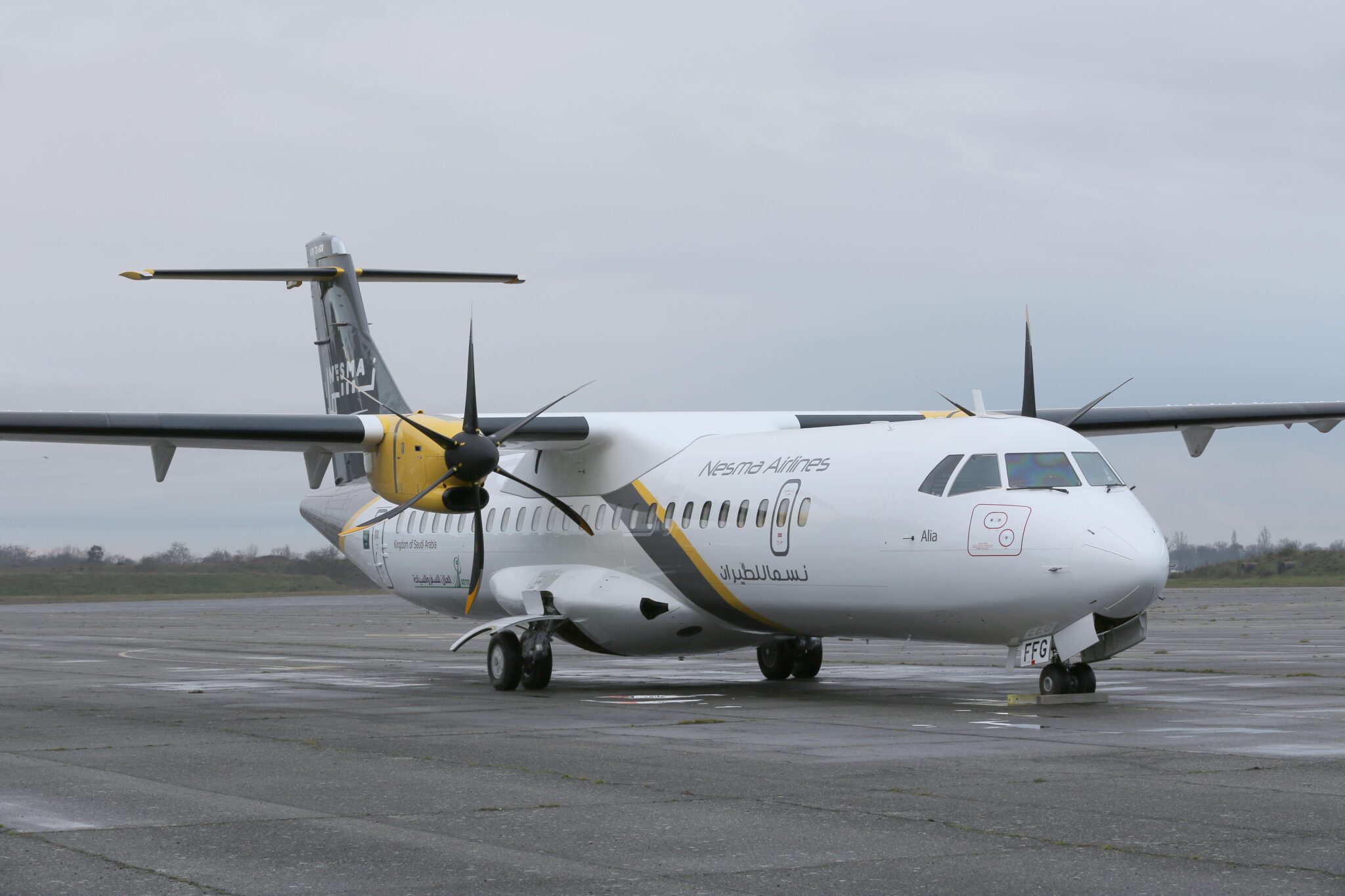 Несма аирлайнс. Nesma airlines. Sichuan airlines flight 8633. Sichuan airlines a330 b-5960. Авиакомпании египта.