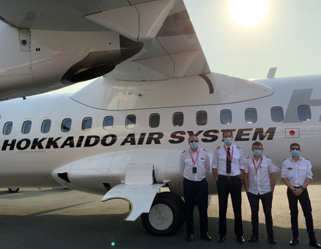 ATR 42-600 delivered to HAC